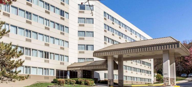 克拉丽奥酒店及套房-BWI机场北(Clarion Hotel & Suites BWI Airport North)图片