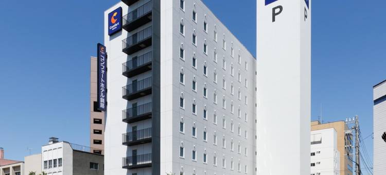 钏路舒适酒店(Comfort Hotel Kushiro)图片