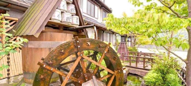 割烹旅馆白为旅馆(Kappo Ryokan Shiratame Ryokan)图片