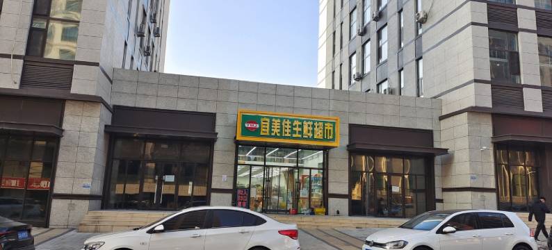 蜜乐民宿(建工南路分店)图片
