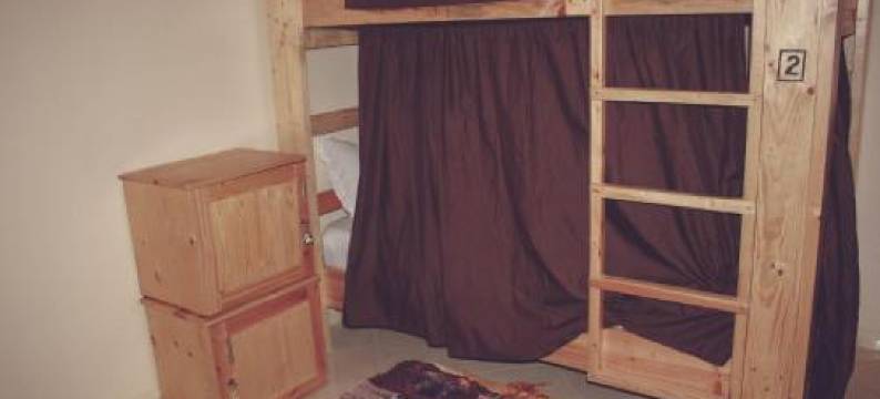 Afer Surf Hostel图片