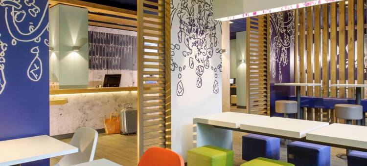 斯图加特市北宜必思快捷酒店(Ibis Budget Stuttgart City Nord)图片