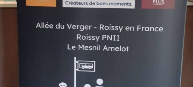 巴黎戴高乐机场维勒班特钟楼酒店(CAMPANILE PARIS CDG AIRPORT VILLEPINTE)图片