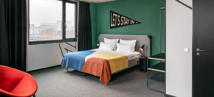 柏林社交中心(The Social Hub Berlin Alexanderplatz)图片