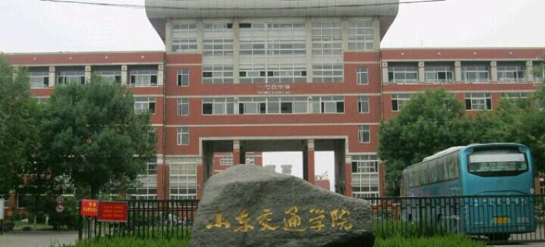 聚客宾馆(济南交通学院店)图片