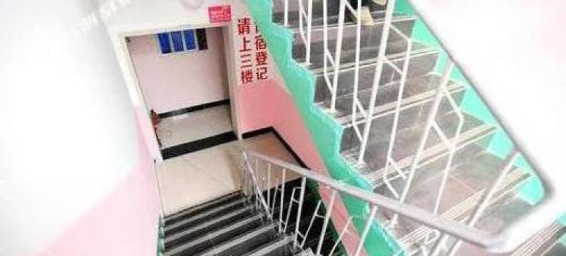 南昌洛芙君悦宾馆(华东交通大学店)图片