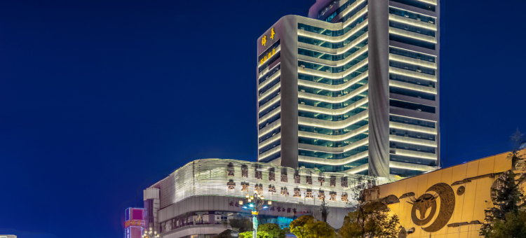 昆明锦华国际酒店(昆明火车站环城南路地铁站店)图片