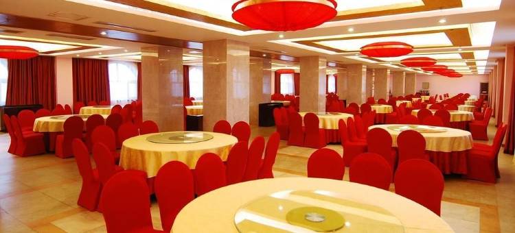 艾扉酒店(天津成林道武警医院店)图片