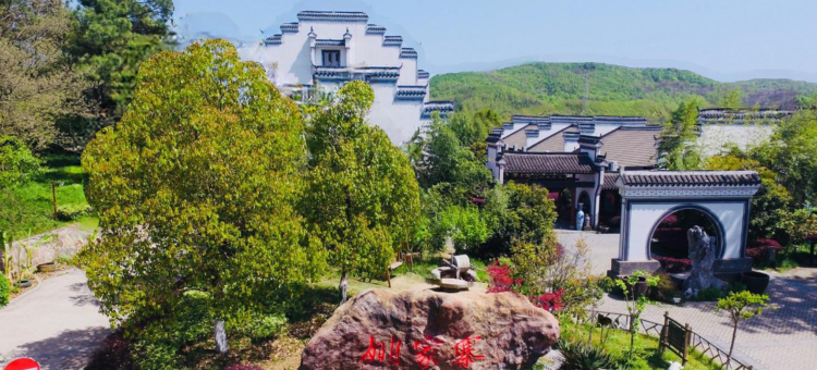 马鞍山天地人和大酒店图片
