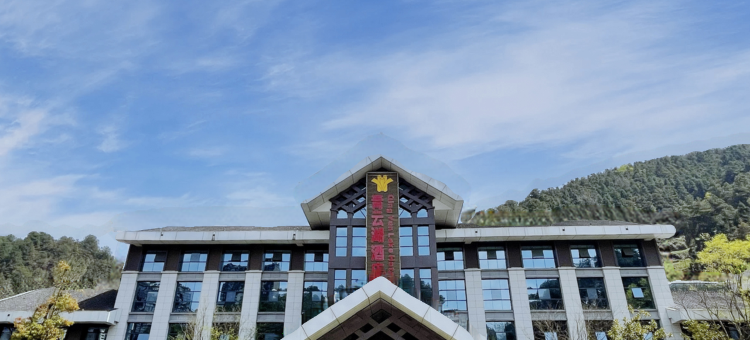 都匀青云湖酒店(绿博园店)图片
