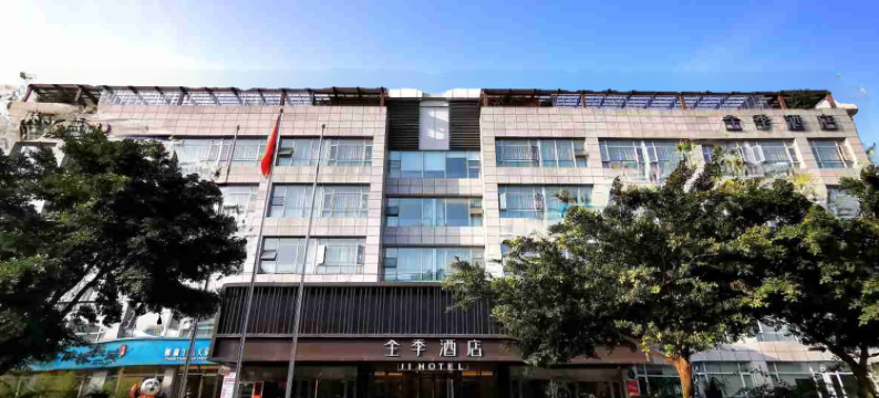 全季酒店(成都武侯新城店)图片