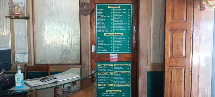 库伯的居所(Kuber's Residency)图片