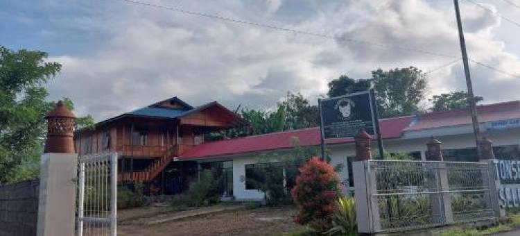 Hotel O Wawi Kadio Homestay图片