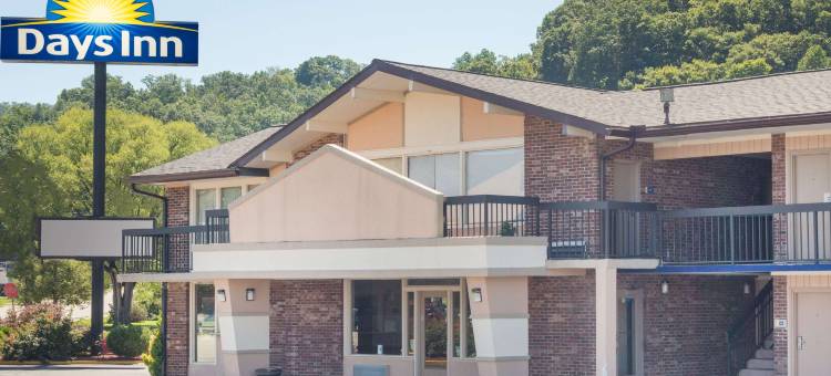 佩恩茨维尔温德姆戴斯酒店(Days Inn by Wyndham Paintsville)图片