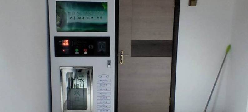 易住宜佳民宿(观海路分店)图片