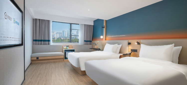 你好酒店(成都青白江万达广场店)图片