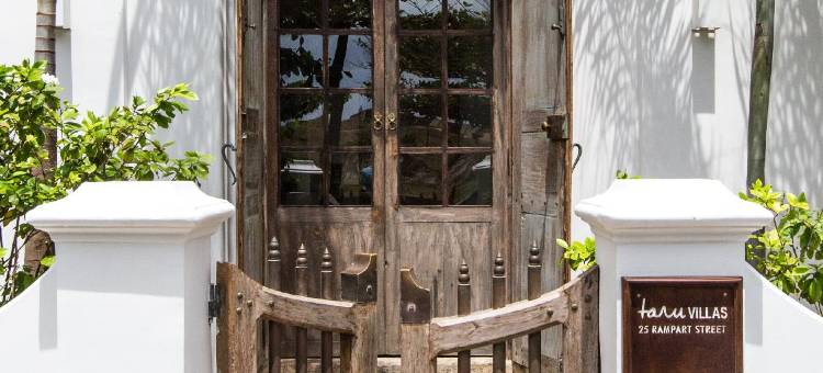 蓝帕特街 - 加勒堡塔鲁别墅(Taru Villas Rampart Street - Galle Fort)图片