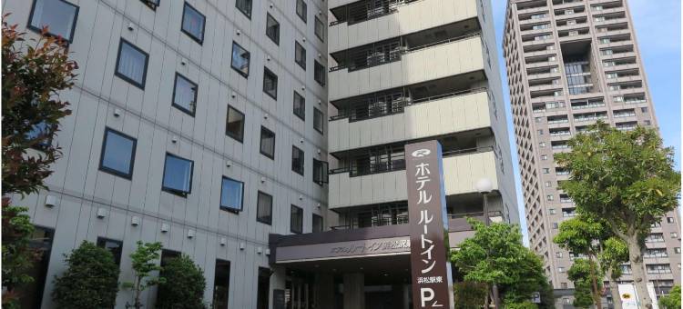露樱酒店滨松站东店(Hotel Route-Inn Hamamatsu Eki Higashi)图片
