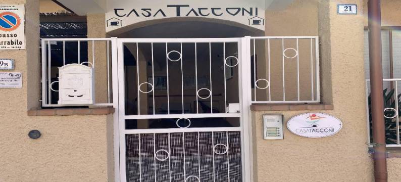 塔柯尼民宿(Casa Tacconi)图片