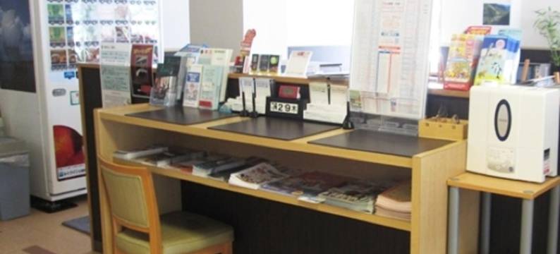 皇冠山丘酒店土浦站东(旧土浦站东生活酒店)(Crown Hills Tsuchiuraekihigashi)图片