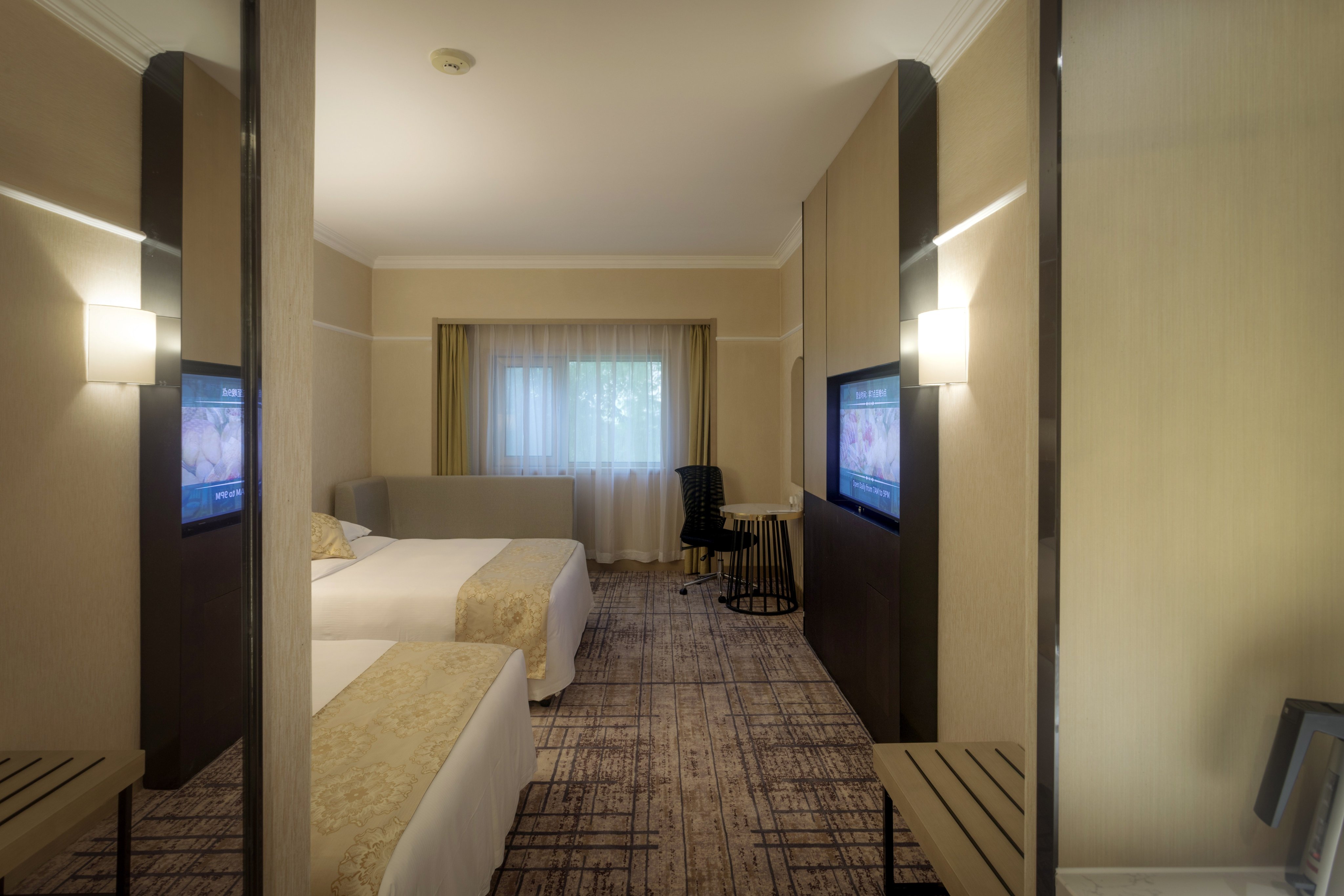 Metropark Lido Hotel, BeijingOver view