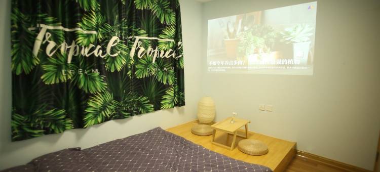 青年之履西安小寨店公寓(长安中路1号分店)图片