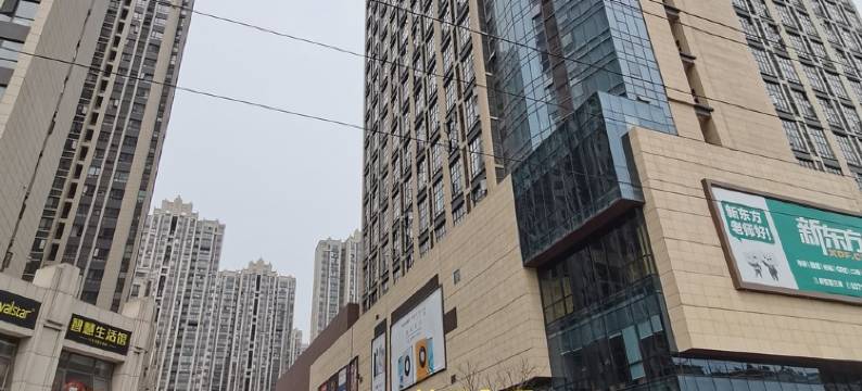 常自在设计师体验馆公寓(培英路1号分店)图片