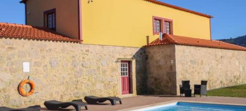 Quinta Das Areias - Solar da Pena图片