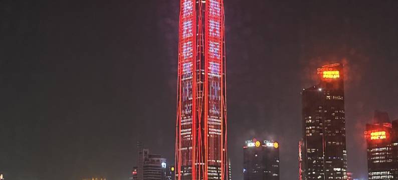 辰兮公寓(新洲十一街分店)图片