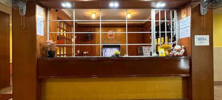 文华客栈(Mandarin Inn)图片