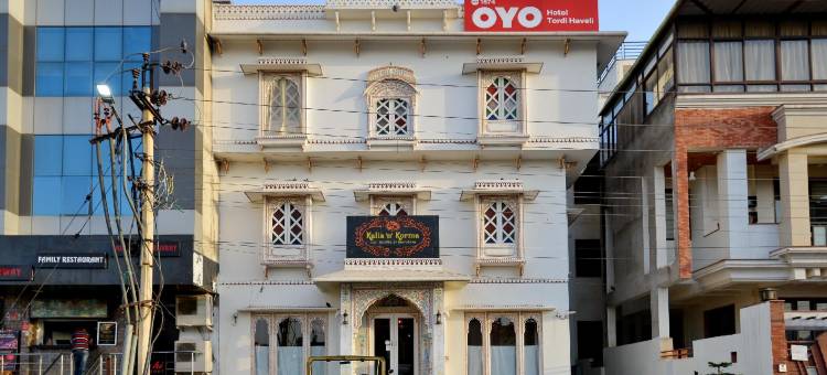 Super Hotel O Tordi Haveli图片