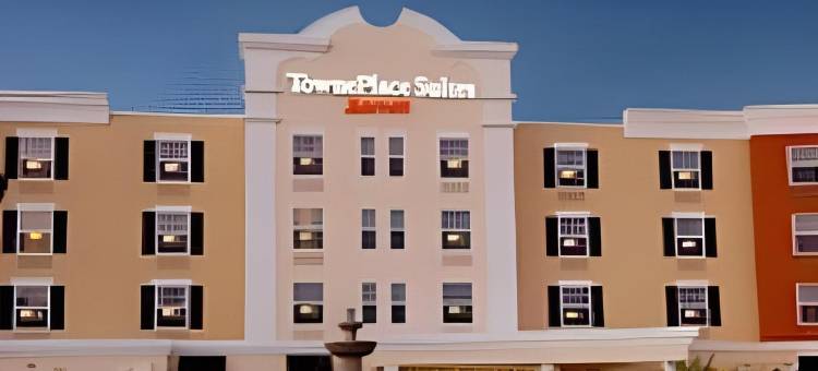 群村TownePlace套房酒店(TownePlace Suites the Villages)图片