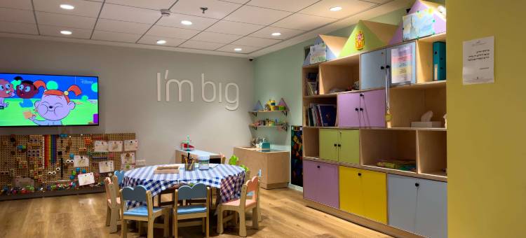 丹卡梅尔酒店(Dan Carmel Haifa)图片