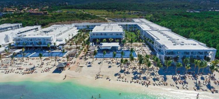 Riu Reggae 酒店 - 限成人- 全包(Riu Reggae - Adults Only - All Inclusive)图片