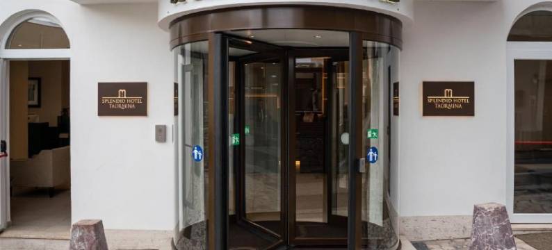 陶得米纳辉煌酒店(Splendid Hotel Taormina)图片