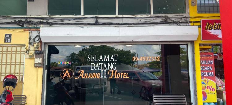 Hotel O de Anjung图片