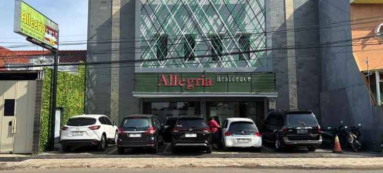 Allegria Residence图片