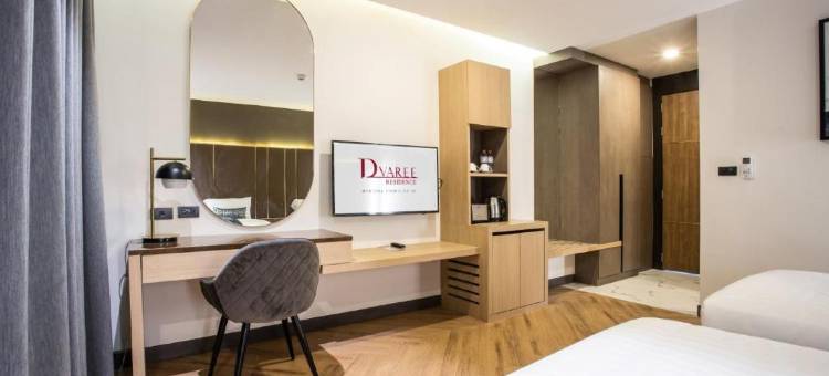 D瓦里住宅蒙塔拉通洛25公寓(D Varee Montara Thonglor 25)图片
