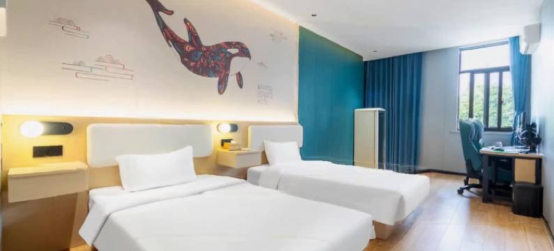 网鱼电竞酒店(上海青浦朱家角古镇店)图片