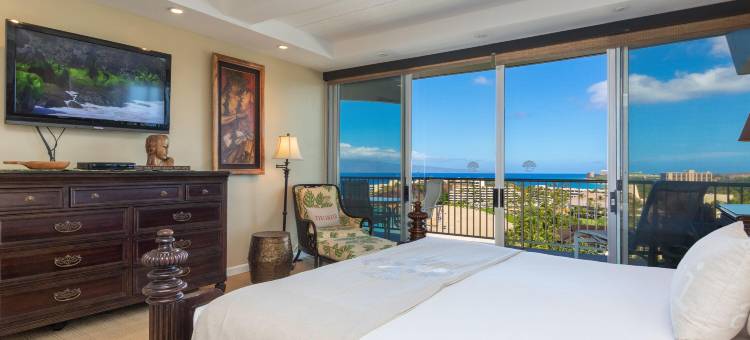 阿斯顿卡纳帕利海滩惠勒酒店(Aston at the Whaler on Kaanapali Beach)图片