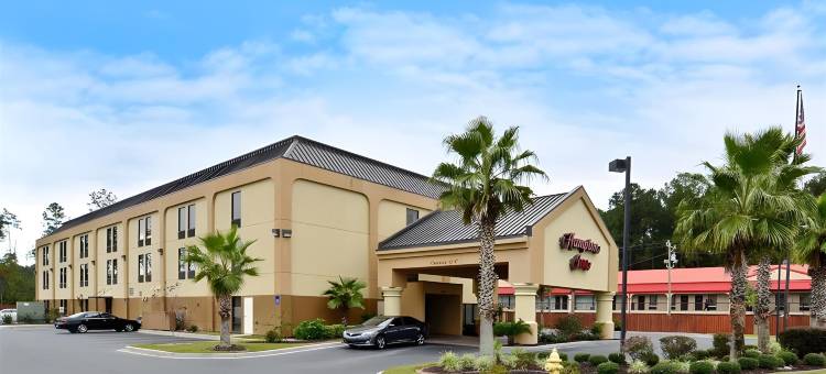希尔顿欢朋酒店-萨凡纳列治文山(Hampton Inn Savannah-I-95/Richmond Hill)图片