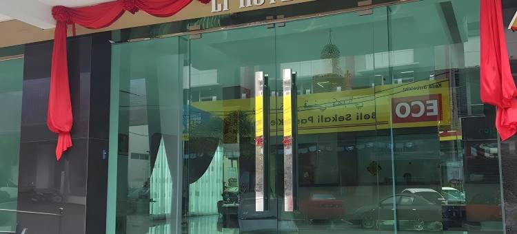 塔帕LF酒店(LF Hotel Tapah)图片