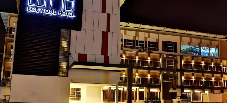 拉特10号精品酒店(Lot 10 Boutique Hotel)图片