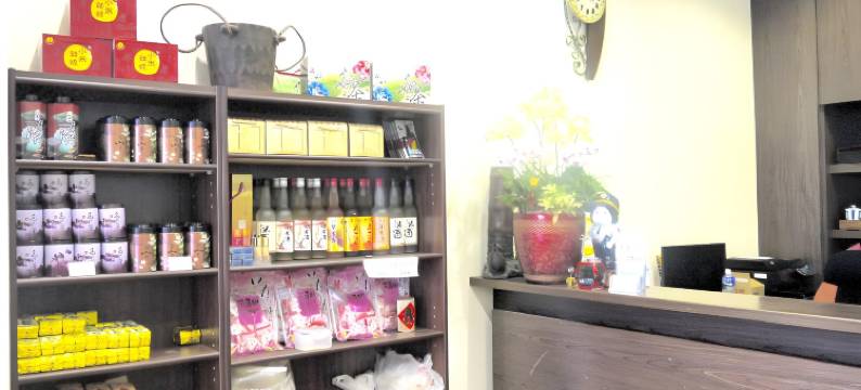 南投日月潭食宿玩家民宿一馆图片