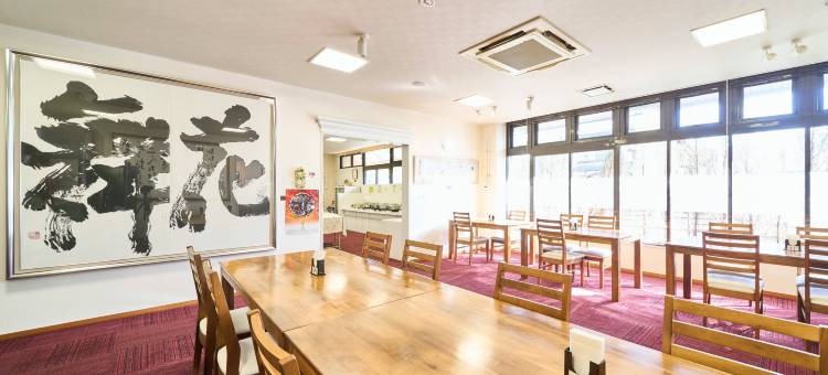 冈三酒店(Okasan Hotel)图片