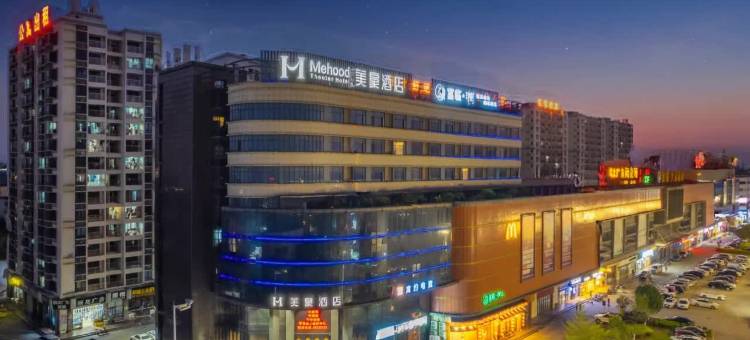 寓约电竞酒店(佛山狮山店)图片
