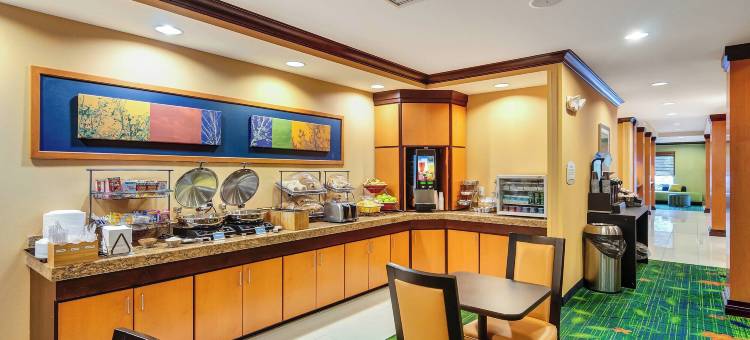奥本沃斯特万枫酒店(Fairfield Inn & Suites Worcester Auburn)图片