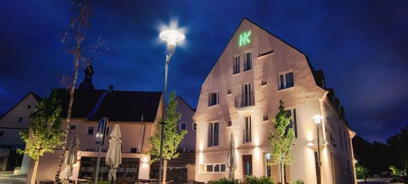 库普弗采尔酒店(Hotel Kupferzell)图片