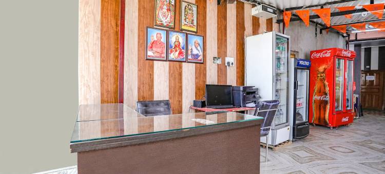 维亚什里拉姆阿达尔(Via Shree Ram Aadhar 900 Mtr from Ram Mandir)图片