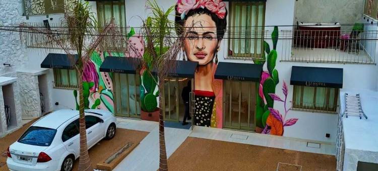 UP精品酒店(Up Boutique Hotel)图片